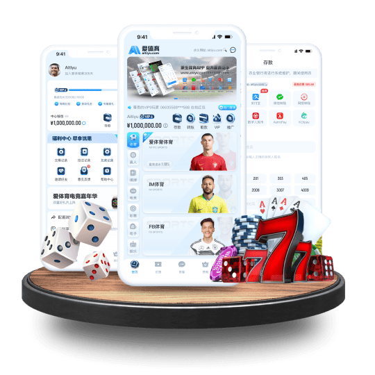 多宝体育体育APP安卓Android手机版